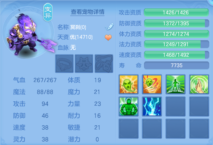 微信图片_20260806213814_79_3066.png