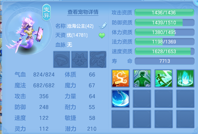微信图片_20260806213814_77_3066.png