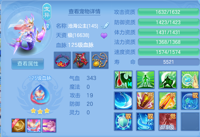 微信图片_20260806213814_80_3066.png