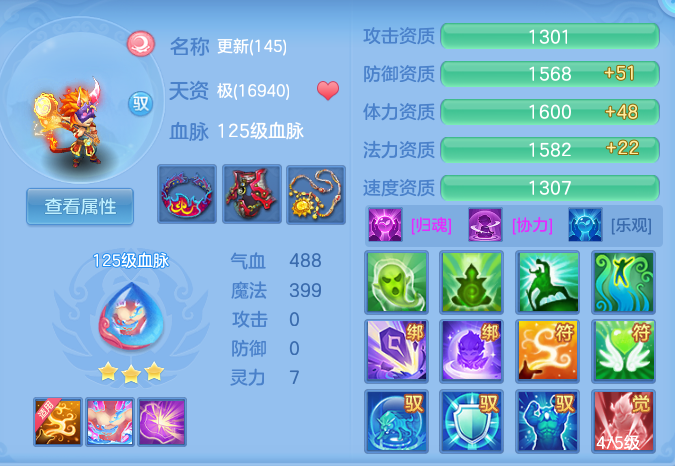 微信图片_20260806213844_85_3066.png