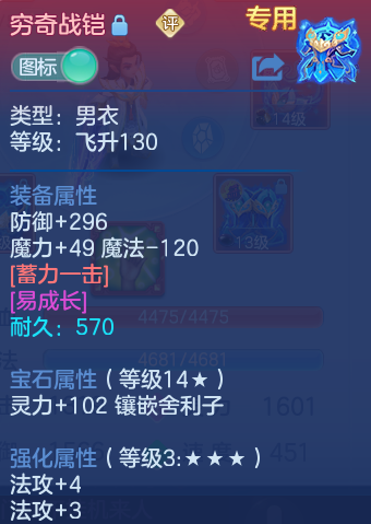 微信图片_20260806220100_47_2851.png