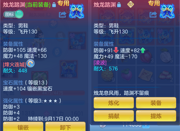 微信图片_20260806220100_43_2851.png