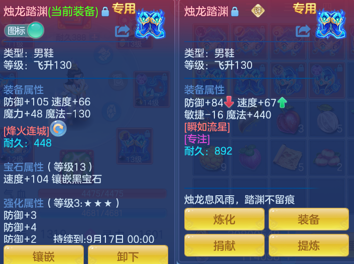 微信图片_20260806220100_42_2851.png