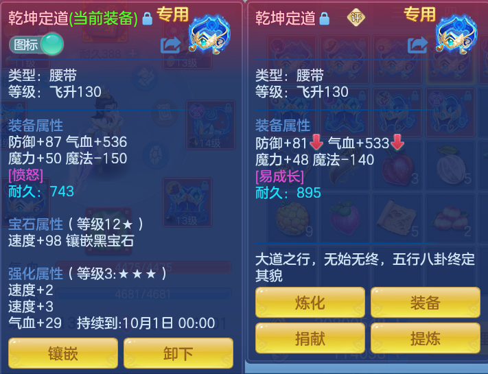微信图片_20260806220059_40_2851.png