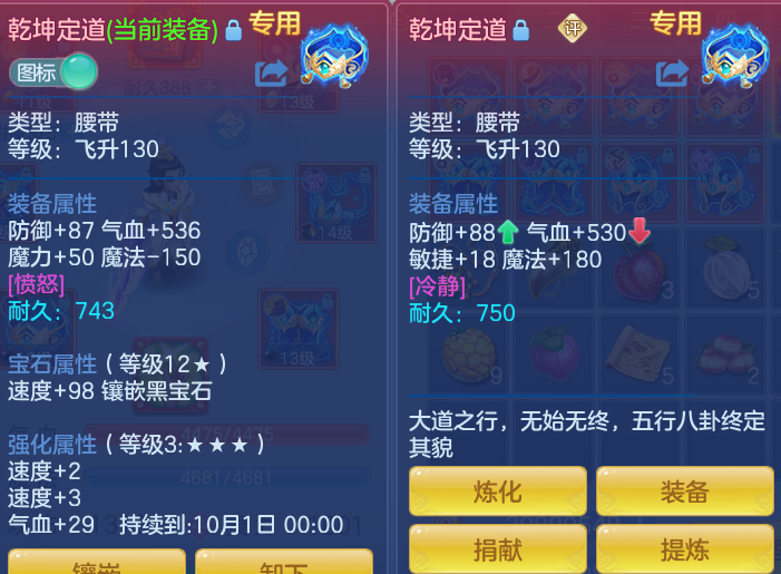 微信图片_20260806220059_41_2851.png