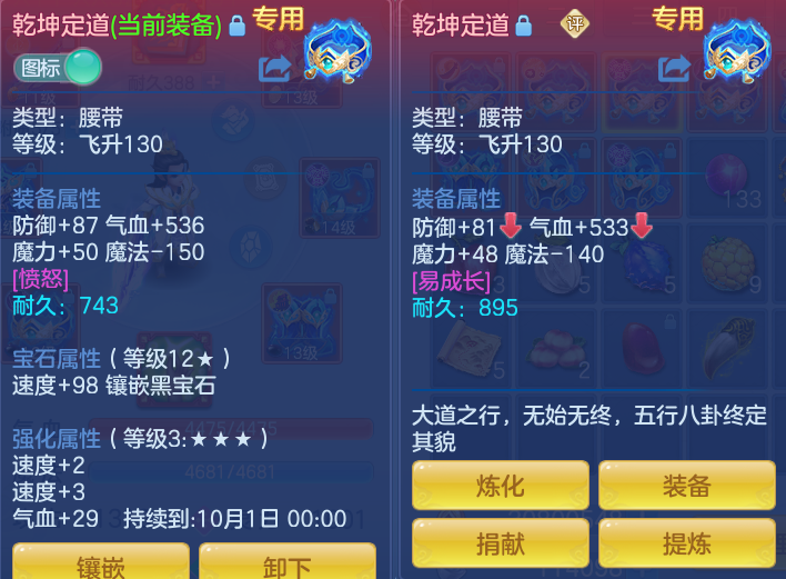 微信图片_20260806220059_38_2851.png