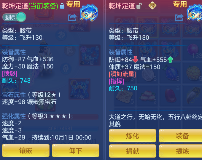 微信图片_20260806220059_39_2851.png