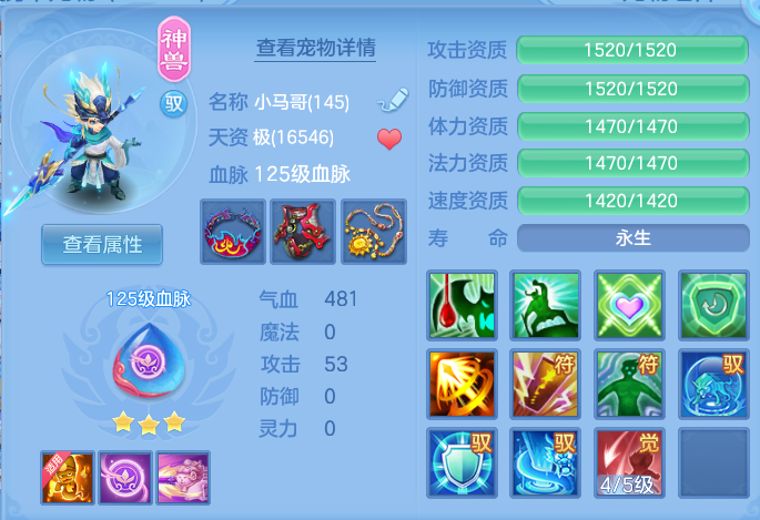微信图片_20260806220100_50_2851.png