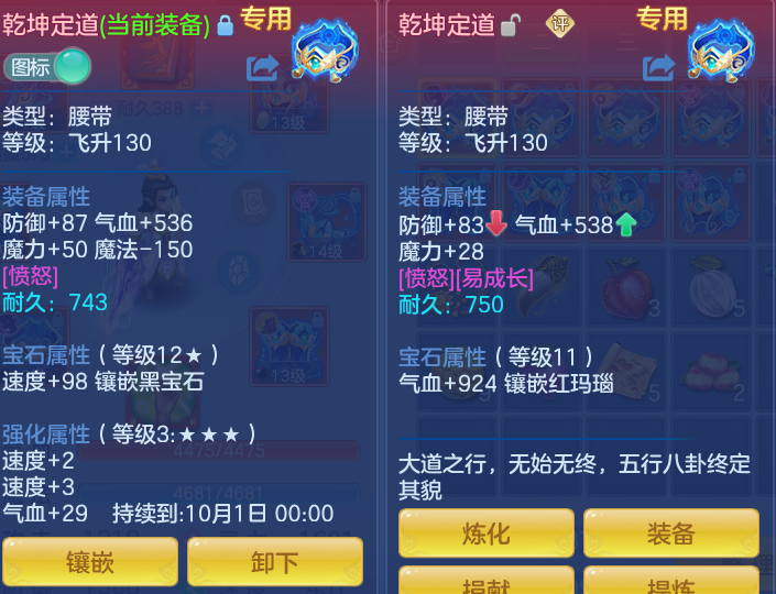 微信图片_20260806220431_53_2851.png