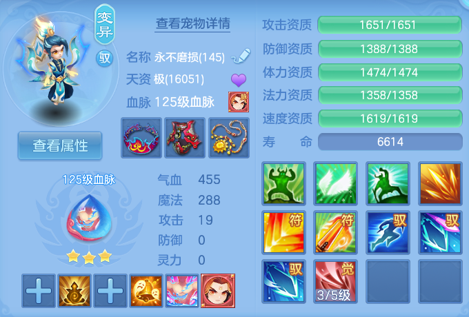 微信图片_20260806220430_61_2851.png