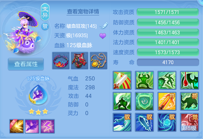 微信图片_20260806220430_59_2851.png
