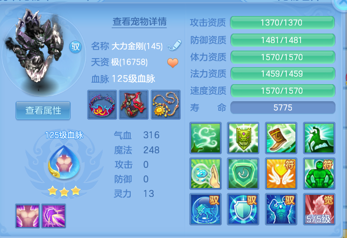 微信图片_20260806220431_63_2851.png
