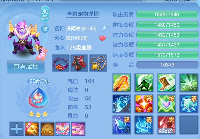 微信图片_20260806220431_62_2851.png