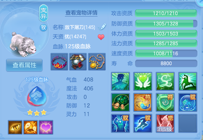 微信图片_20260806220431_64_2851.png