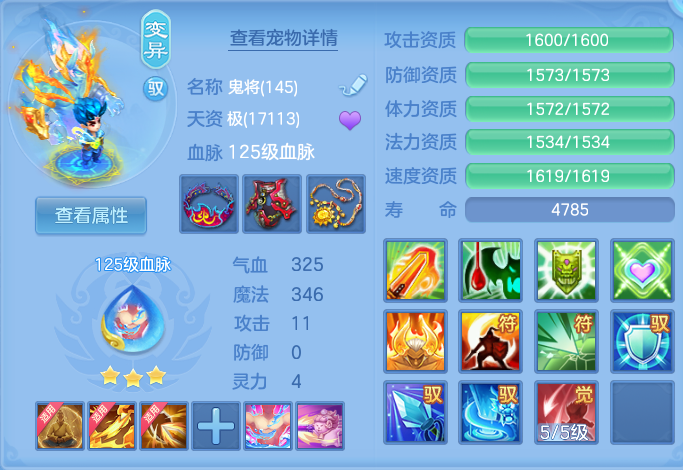 微信图片_20260806220431_67_2851.png