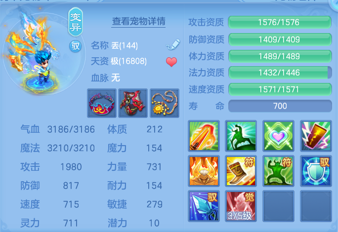 微信图片_20260806220431_68_2851.png