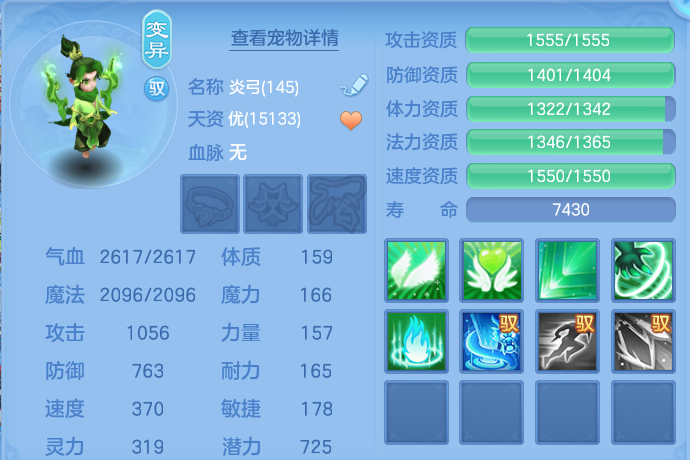 微信图片_20260806220432_71_2851.png