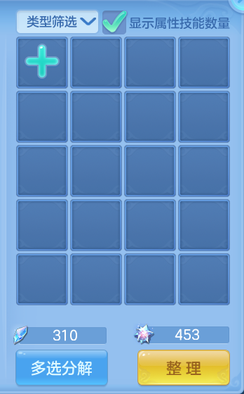微信图片_20260806220433_83_2851.png