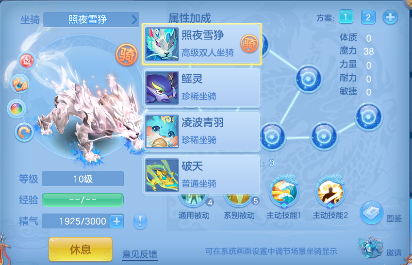 微信图片_20260806220433_85_2851.png