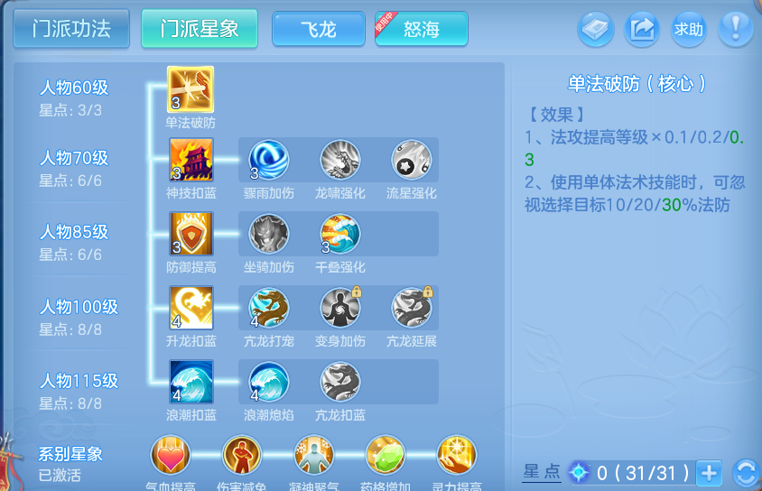 微信图片_20260806220508_86_2851.png