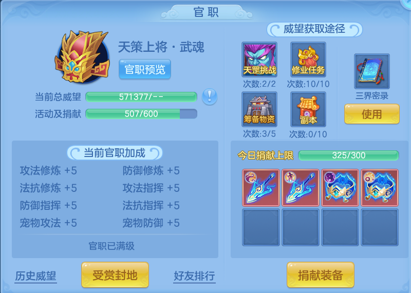 微信图片_20260806220702_97_2851.png