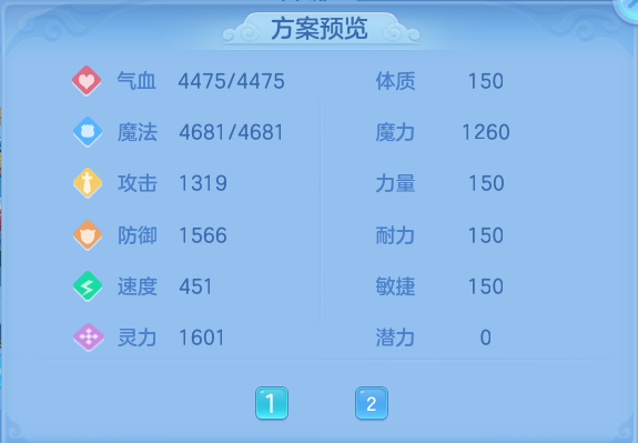 微信图片_20260806220703_99_2851.png