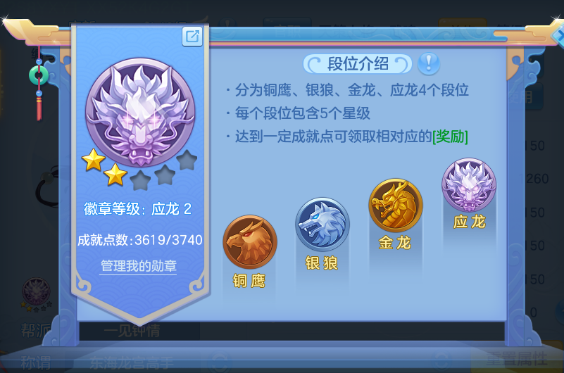 微信图片_20260806220702_98_2851.png