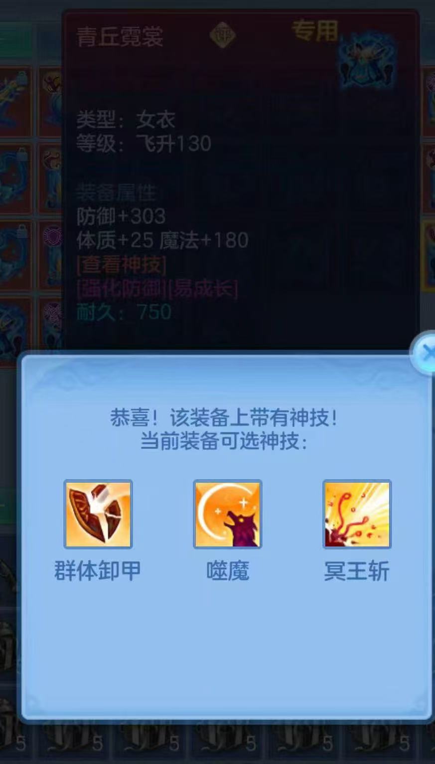 微信图片_20260806230734_129_3066.jpg