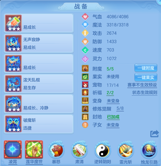 微信图片_20260806234445_24_3091.png