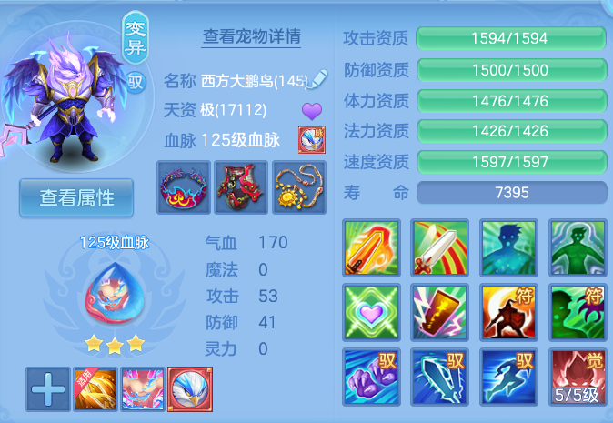 微信图片_20260806234656_38_3091.png