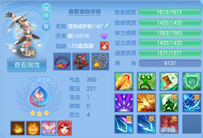 微信图片_20260806234656_39_3091.png