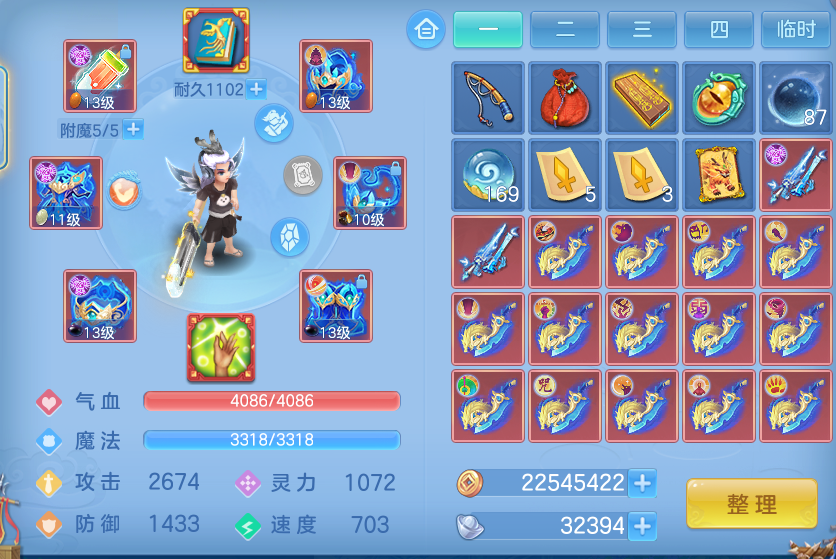微信图片_20260806234445_25_3091.png