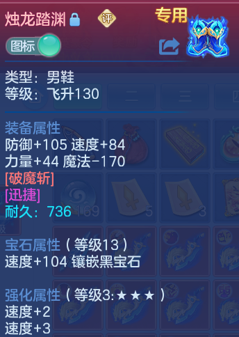 微信图片_20260806234445_29_3091.png