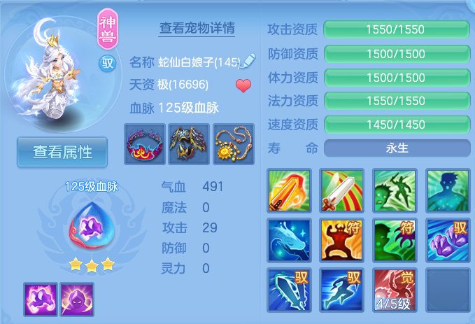 微信图片_20260806234504_33_3091.png