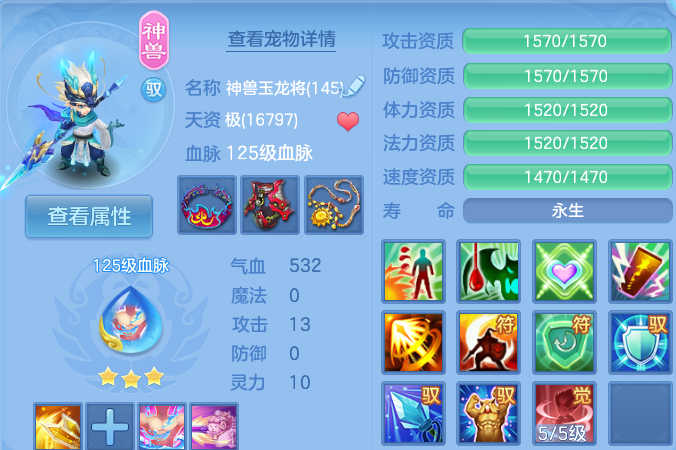 微信图片_20260806234521_35_3091.png