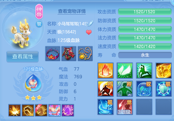 微信图片_20260806234504_34_3091.png