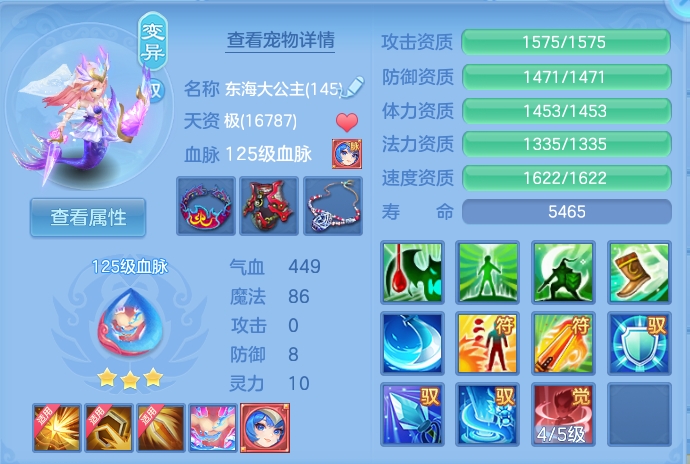 微信图片_20260806234656_40_3091.png
