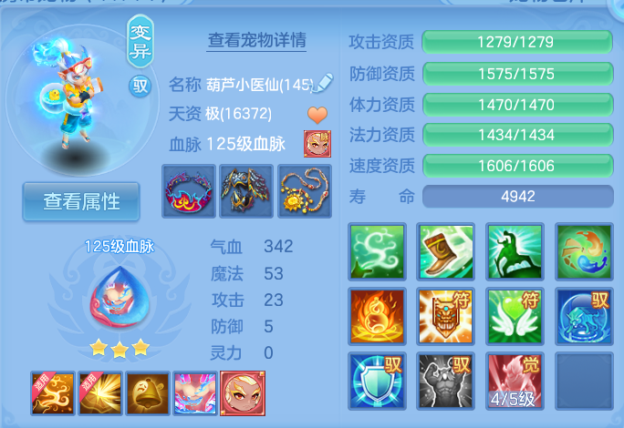 微信图片_20260806234656_42_3091.png