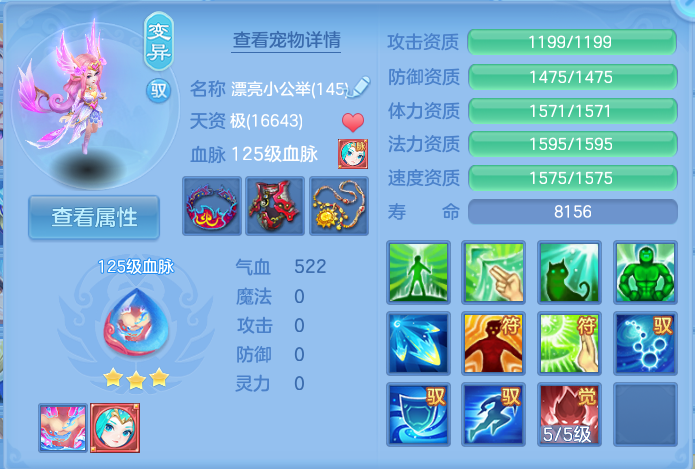 微信图片_20260806234656_43_3091.png