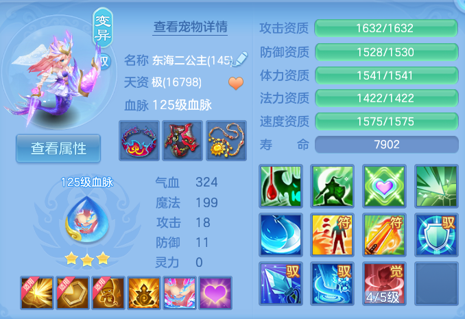 微信图片_20260806234656_41_3091.png
