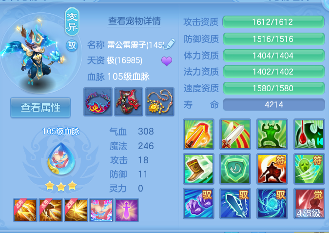 微信图片_20260806234657_47_3091.png