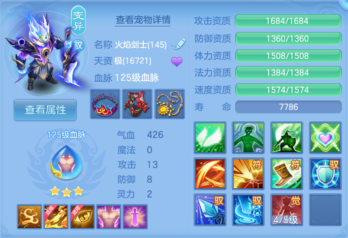 微信图片_20260806234657_48_3091.png