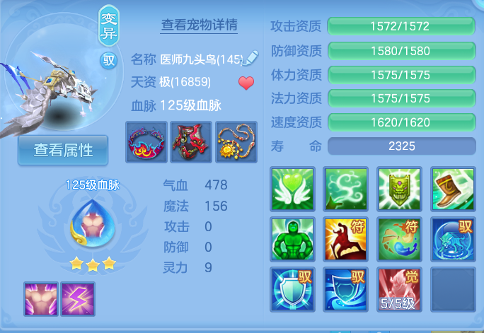 微信图片_20260806234657_44_3091.png