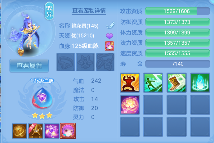 微信图片_20260806234830_52_3091.png