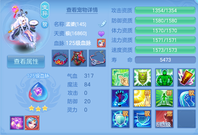 微信图片_20260806234830_51_3091.png