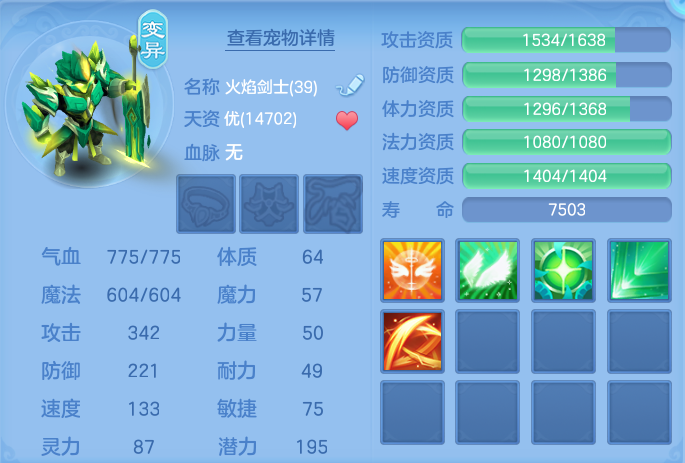 微信图片_20260806234830_58_3091.png