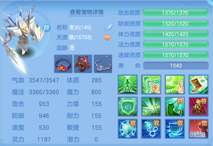 微信图片_20260806234830_57_3091.png