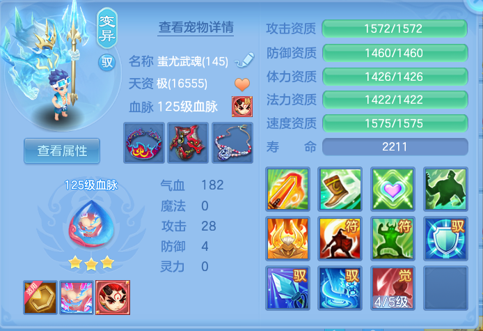 微信图片_20260806234830_54_3091.png
