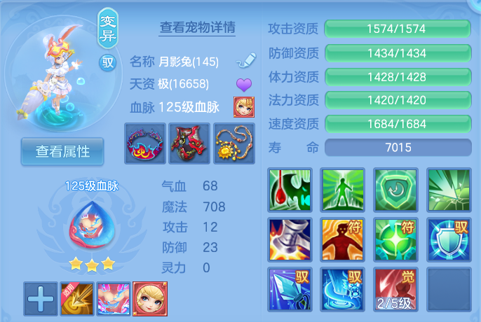 微信图片_20260806234831_59_3091.png