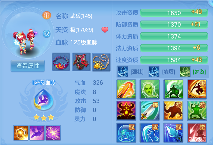 微信图片_20260806234831_62_3091.png